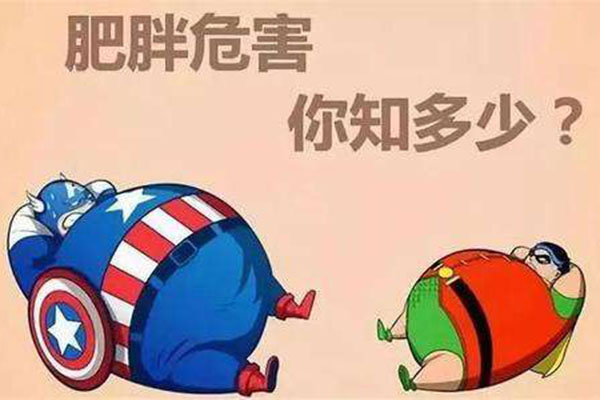 孩子肥胖?家长应该引起重视