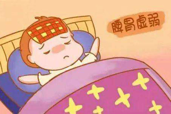 孩子脾虚怎么办?怎么判断孩子是不是脾虚