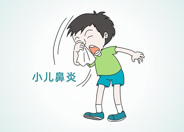孩子鼻炎怎么办?为什么孩子会得鼻炎