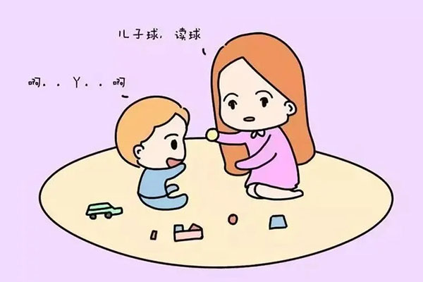 沈阳孩子语言发育迟缓怎么办